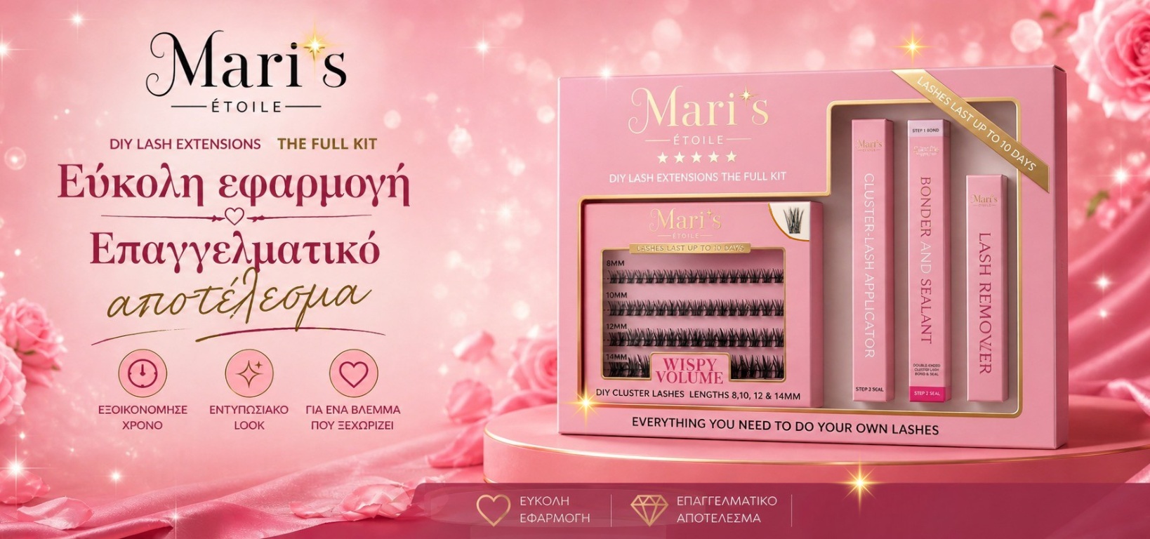 maris etoile kit
