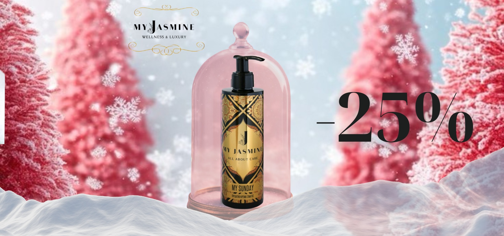 myjasmine-body cream