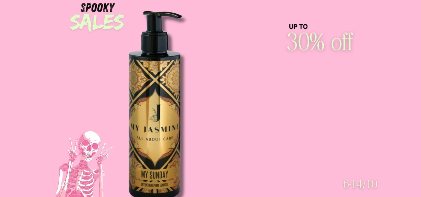 myjasmine-body cream