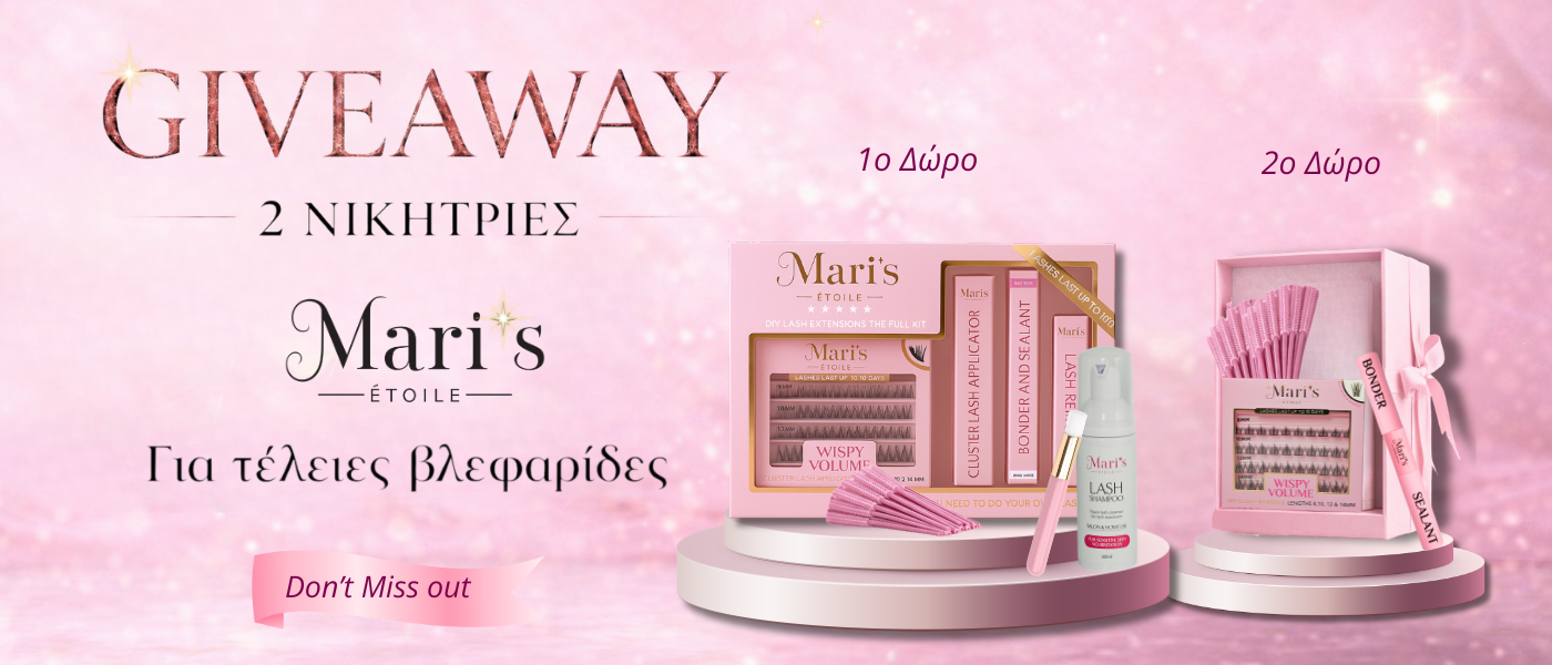 Maris Etoile Giveaway