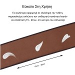  Σετ Γαντιών Εφαρμογής Προϊόντων Αυτομαυρίσματος 2-Σε -1