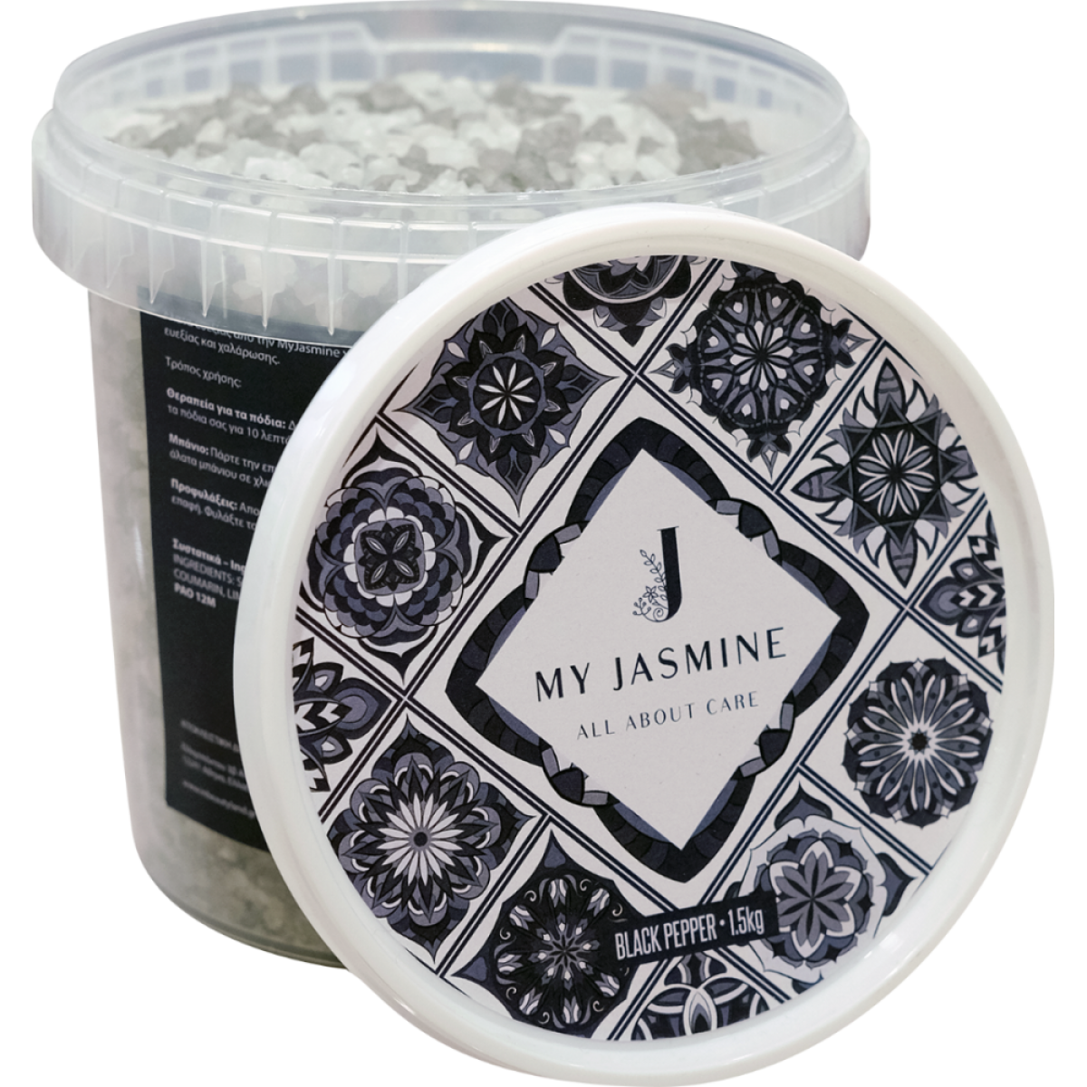  Άλατα Μπάνιου My Jasmine - Black Pepper 1.5Kg