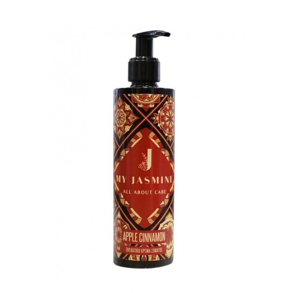 Κρέμα Σώματος My Jasmine Apple Cinnamon - 250ml
