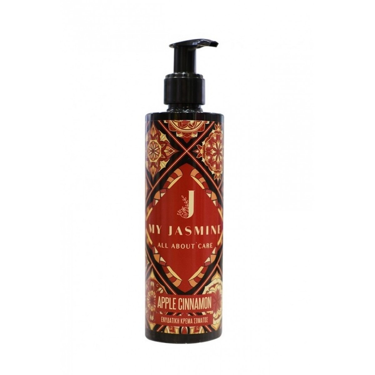 Κρέμα Σώματος My Jasmine Apple Cinnamon - 250ml
