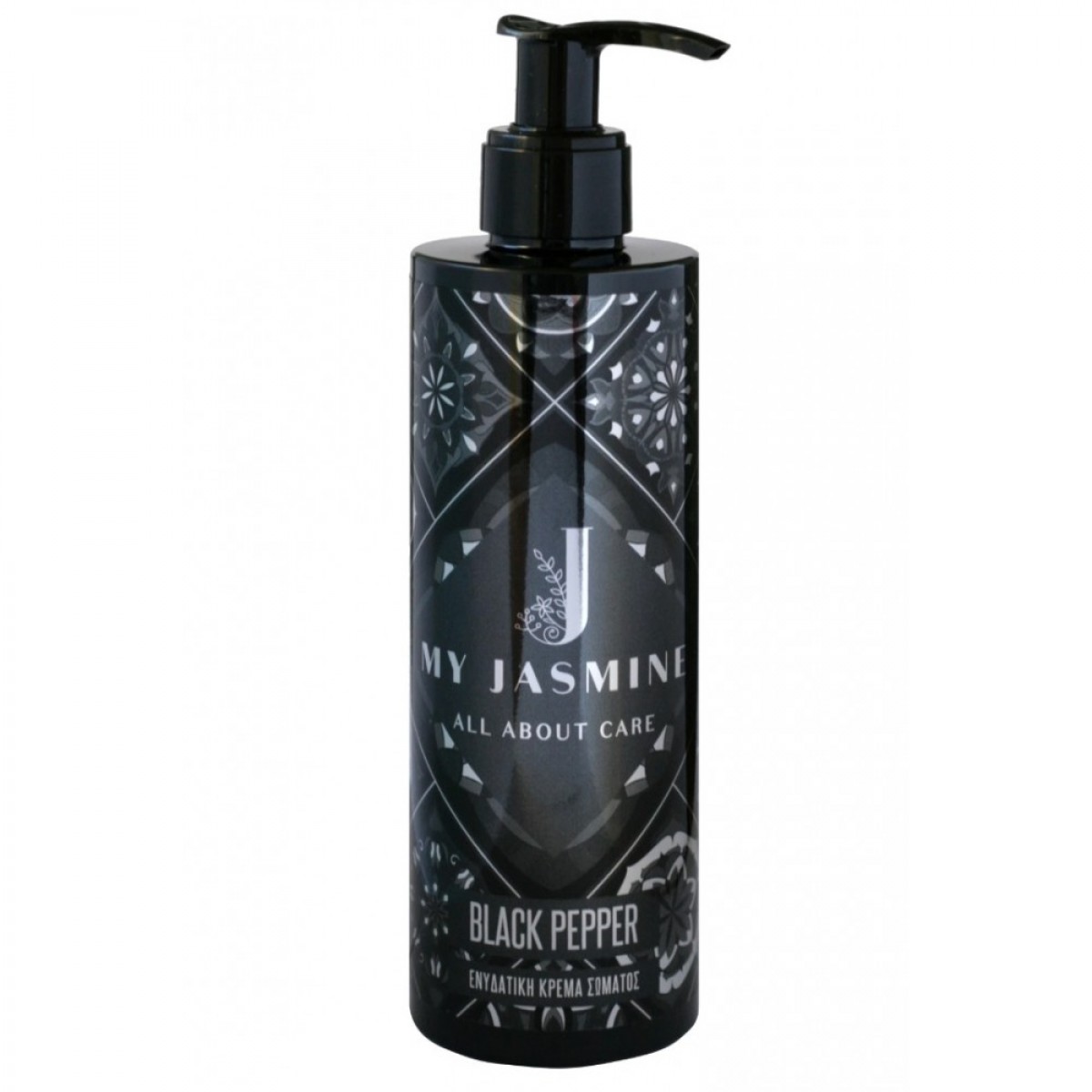 Κρέμα Σώματος My Jasmine - Black Pepper 250ml Κρέμα Σώματος My Jasmine - Black Pepper 250ml