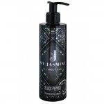 Κρέμα Σώματος My Jasmine - Black Pepper 250ml Κρέμα Σώματος My Jasmine - Black Pepper 250ml