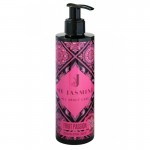 Κρέμα Σώματος My Jasmine - Fruit Passion 500ml Κρέμα Σώματος My Jasmine - Fruit Passion 500ml