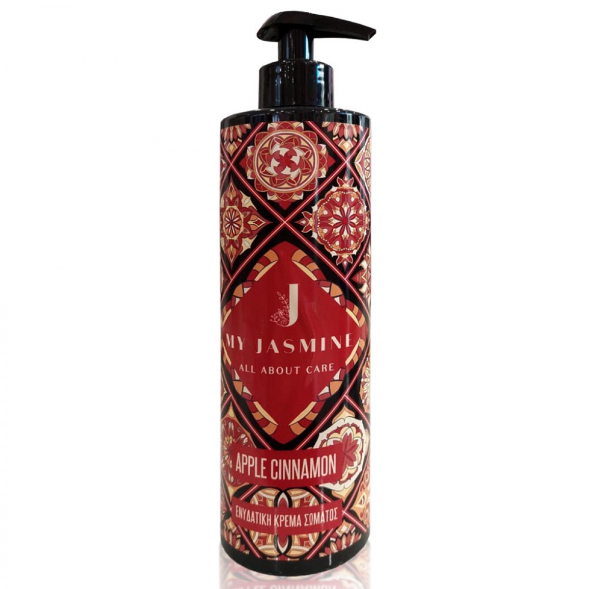 Κρέμα Σώματος My Jasmine Apple Cinnamon - 500ml Κρέμα Σώματος My Jasmine Apple Cinnamon - 500ml