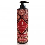 Κρέμα Σώματος My Jasmine Apple Cinnamon - 500ml Κρέμα Σώματος My Jasmine Apple Cinnamon - 500ml