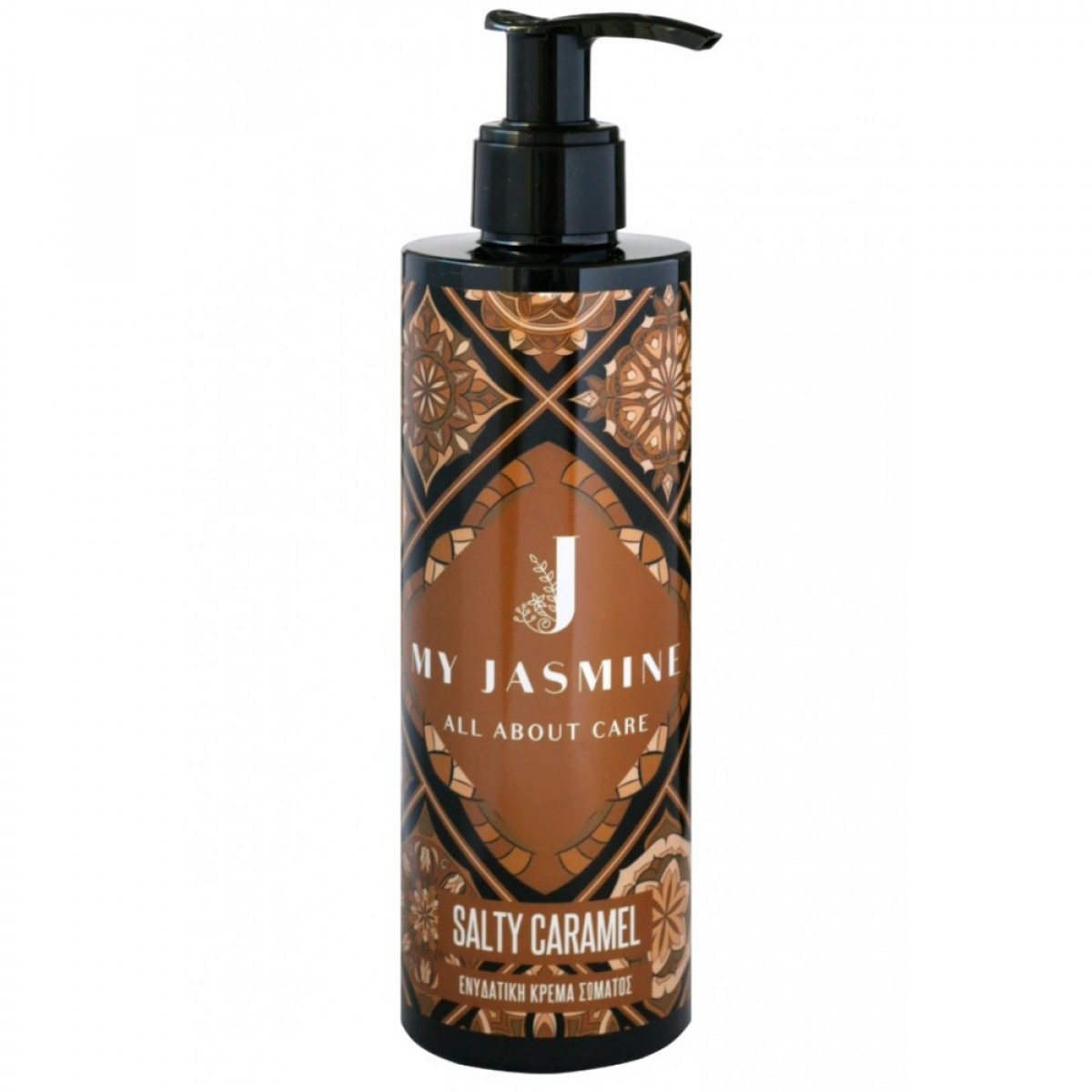 Κρέμα Σώματος My Jasmine - Salty Caramel 250ml