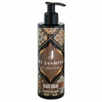 Κρέμα Σώματος My Jasmine - Black Sugar 250ml