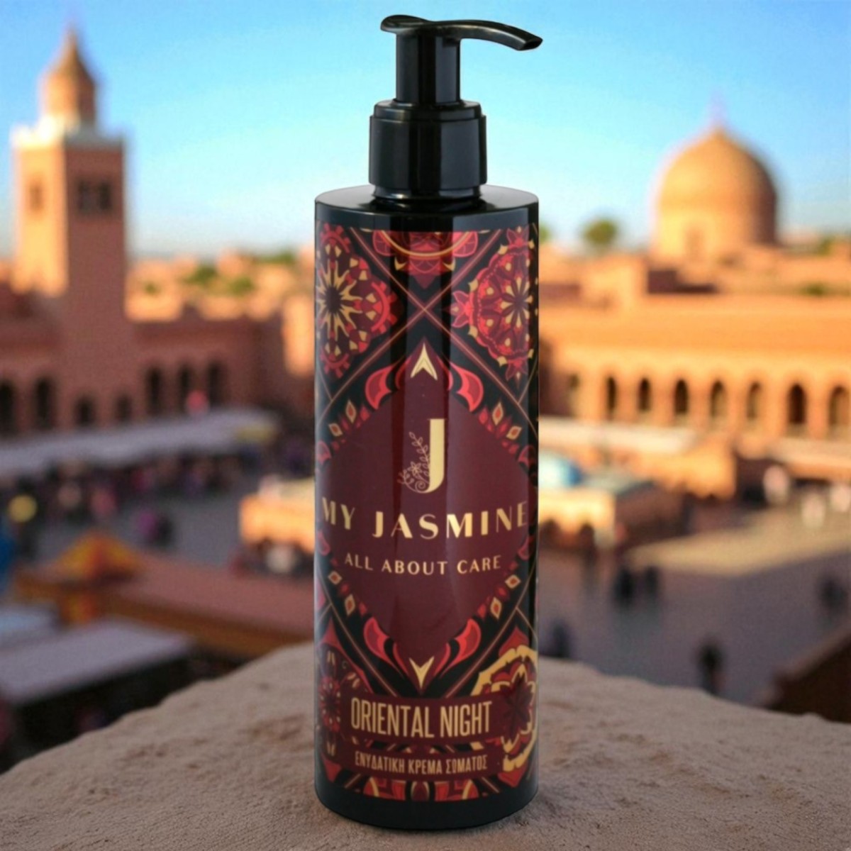 Κρέμα Σώματος My Jasmine - Oriental Night 250ml Κρέμα Σώματος My Jasmine - Oriental Night 250ml