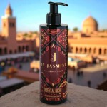 Κρέμα Σώματος My Jasmine - Oriental Night 250ml Κρέμα Σώματος My Jasmine - Oriental Night 250ml